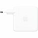 Originele Apple USB-C adapter 61W MRW22ZM/A voor de MacBook