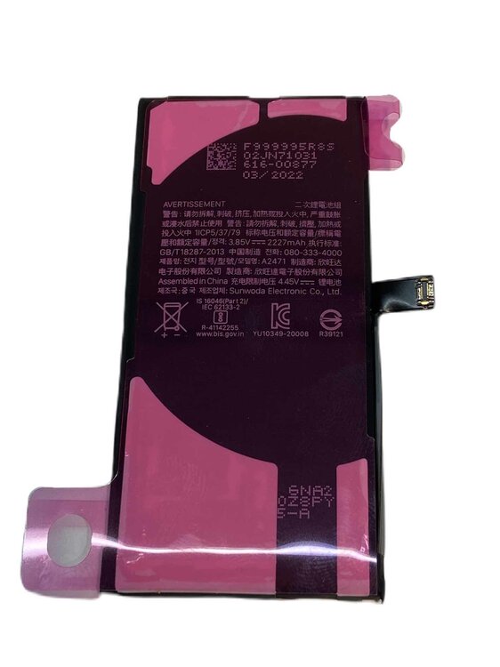 Batterij / accu voor Apple iPhone 12 mini premium
