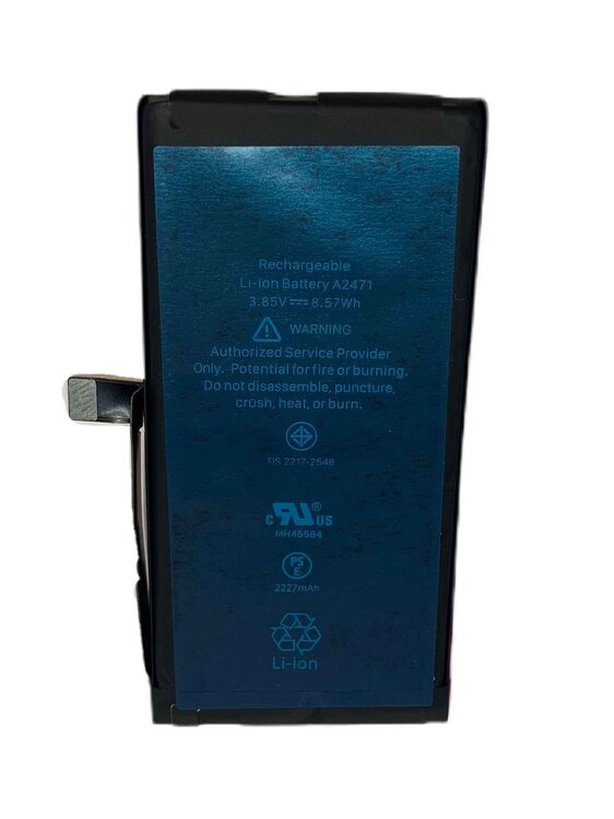 Batterij / accu voor Apple iPhone 12 mini premium