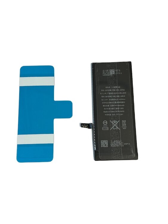 Batterij / accu voor iPhone 7 premium