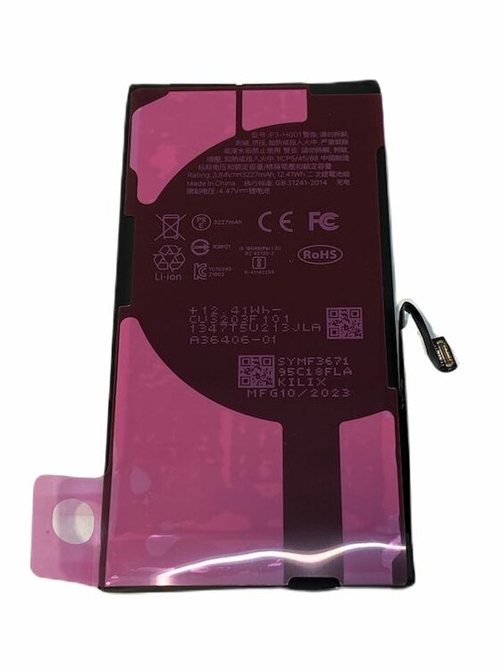 Accu / batterij voor de iPhone 13 Premium