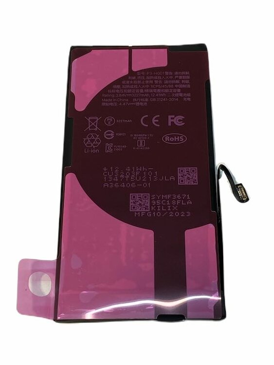 Premium accu / batterij voor de iPhone 13 