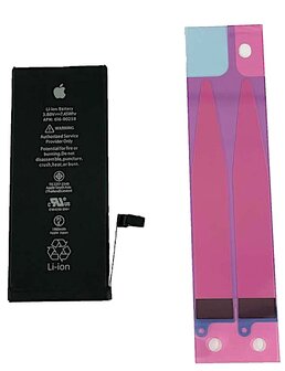 Wordt erger neus Frank Worthley Batterij / accu voor de Apple iPhone 7 origineel - Appleparts, de Apple  specialist van Nederland.
