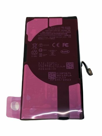 Premium accu / batterij voor de iPhone 13 
