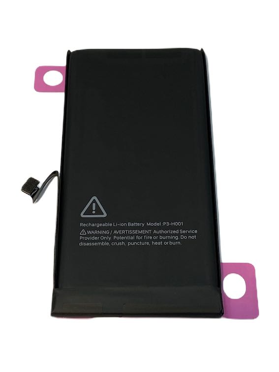 Premium accu / batterij voor de iPhone 13 