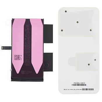 Originele Apple accu / batterij voor de iPhone 14 Plus - Service Pack - 661-30394