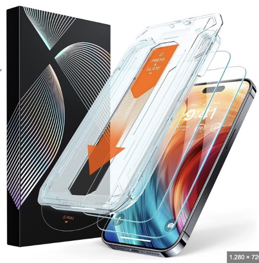 Gehard Privacy Glas Screenprotector voor Apple iPhone 16 Pro | iPhone 17 Stofvrij met aanbreng kit