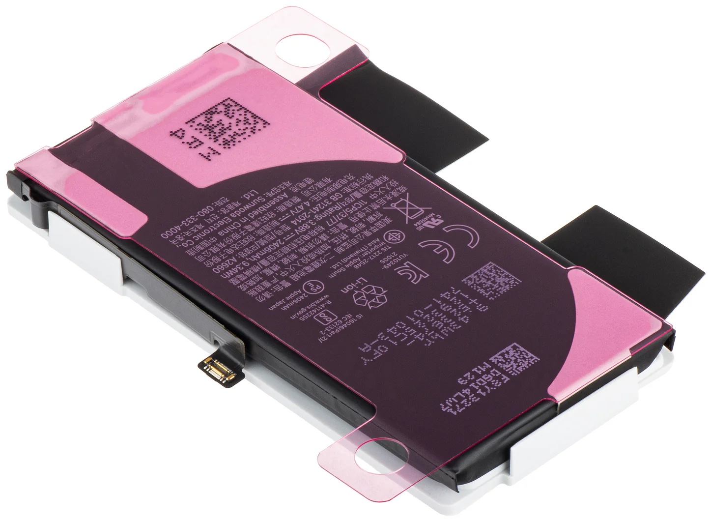 Originele Apple accu / batterij voor de iPhone 13 mini - Service Pack - 661-22374