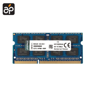 RAM geheugen 4GB 1066Mhz DDR3 voor Apple iMac A1224, A1225, A1311 en A1312