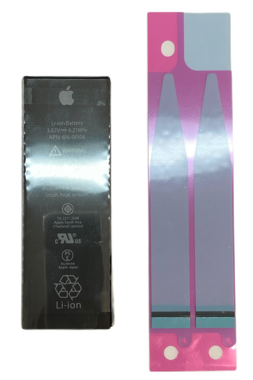 Batterij / accu voor Apple iPhone SE Premium