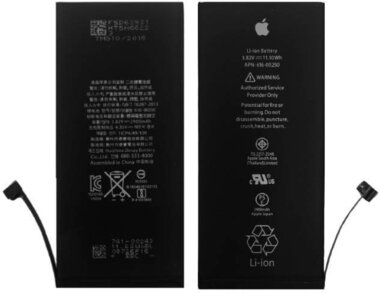 Batterij / accu voor de Apple iPhone 7 plus origineel