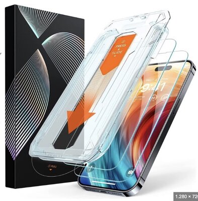Gehard Privacy Glas Screenprotector voor Apple iPhone 16 Pro | iPhone 17 Stofvrij met aanbreng kit Gehard Privacy Glas Screenprotector voor Apple iPhone 16 Pro | iPhone 17 Stofvrij met aanbreng kit