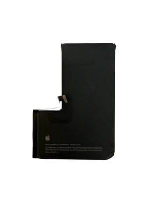 Pulled Originele Apple accu / batterij voor de iPhone 15 Pro Max - Nieuw