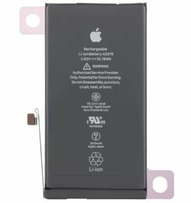 Originele Apple accu / batterij voor de iPhone 12 | 12 Pro - Service Pack - 661-17920